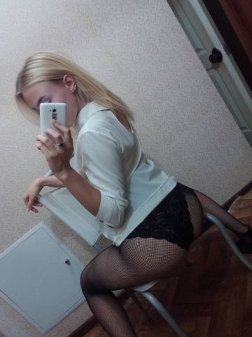 Нила